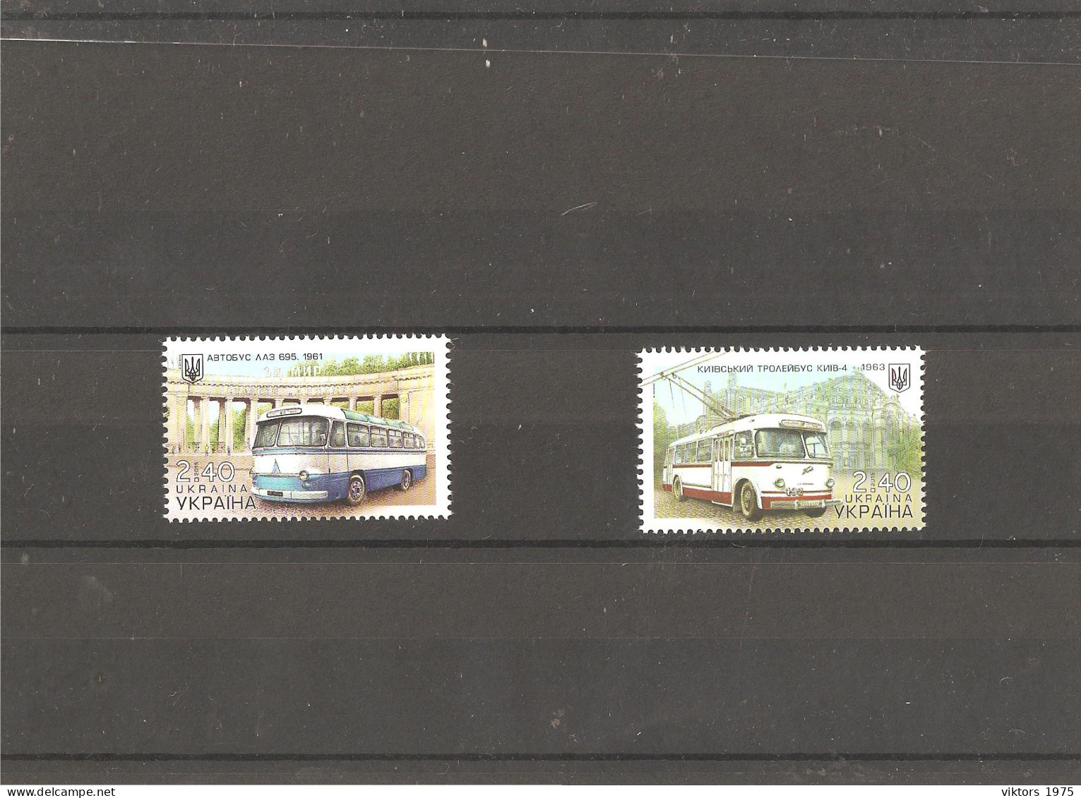 MNH Stamps Nr.1513-1514 In MICHEL Catalog - Ukraine