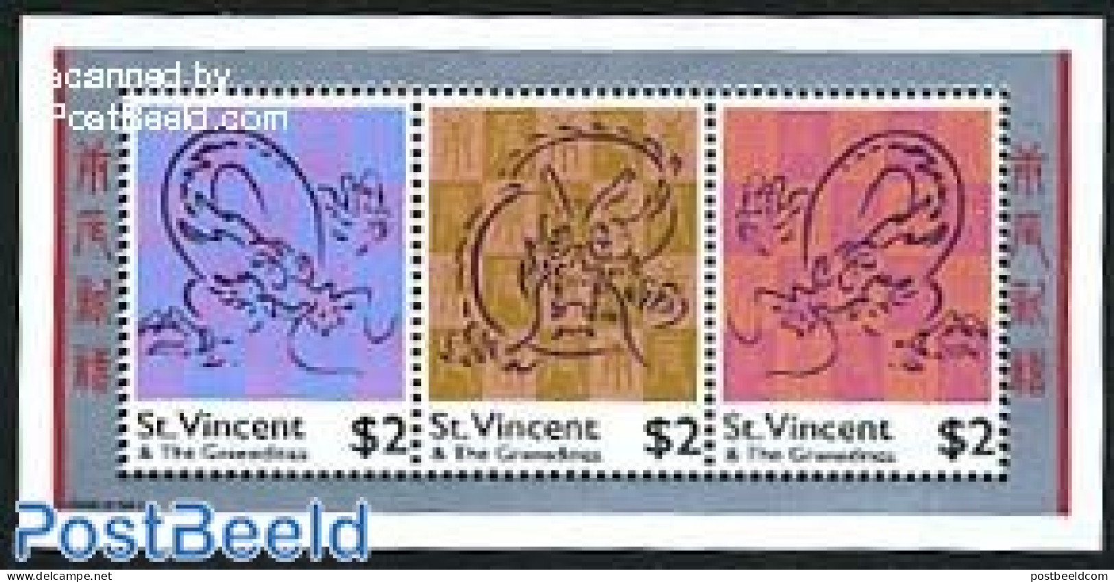 Saint Vincent 2000 Year Of The Dragon 3v M/s, Mint NH, Various - New Year - Anno Nuovo