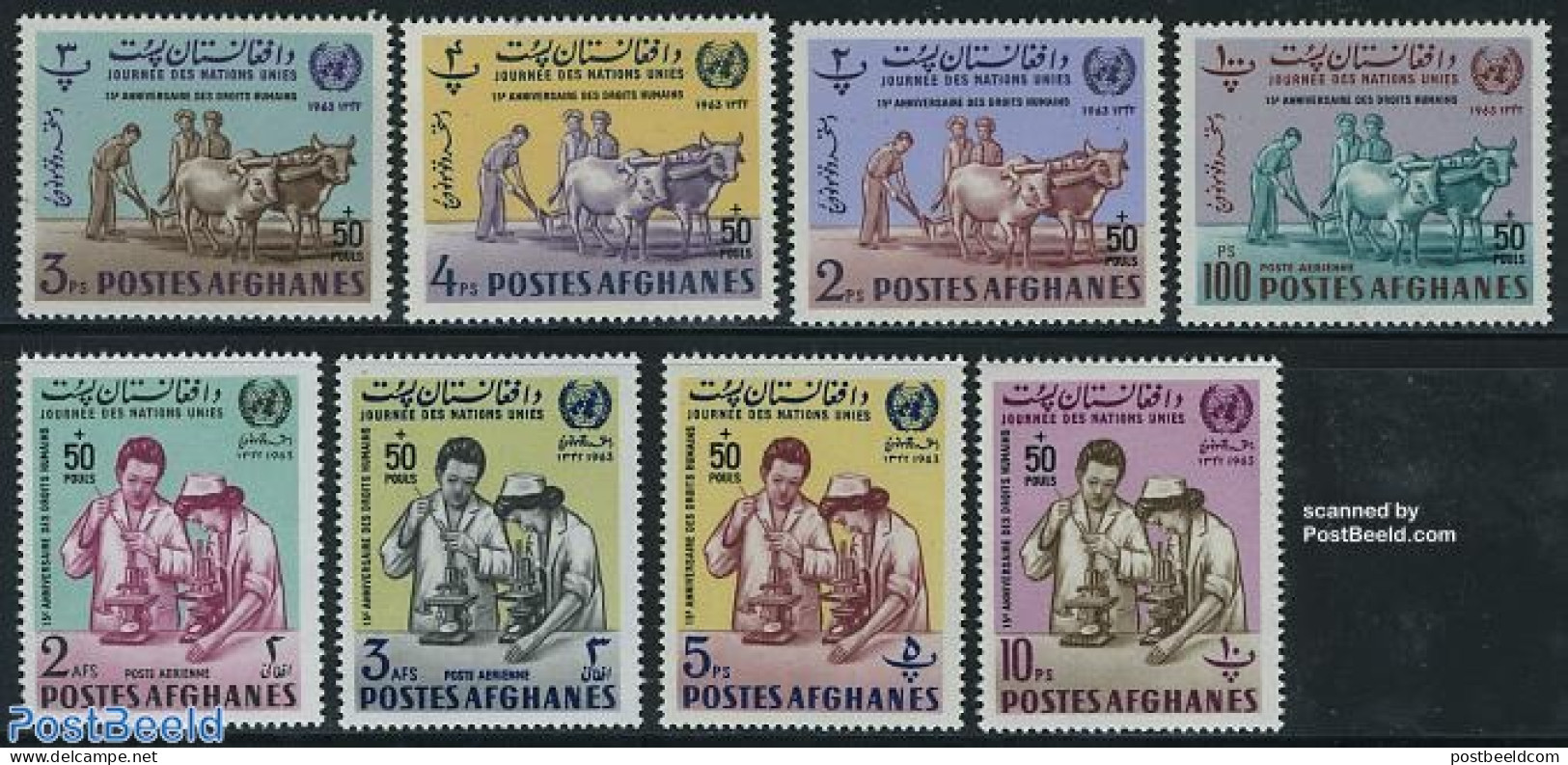 Afghanistan 1964 Human Rights 8v, Mint NH, Health - History - Nature - Health - Human Rights - Cattle - Afganistán