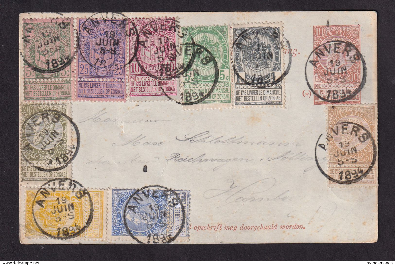 211/41 - Entier Postal Avec Affranchissement SPECTACULAIRE ANVERS 1894 - TP Armoiries, Expo Et Fine Barbe - Briefkaarten 1871-1909