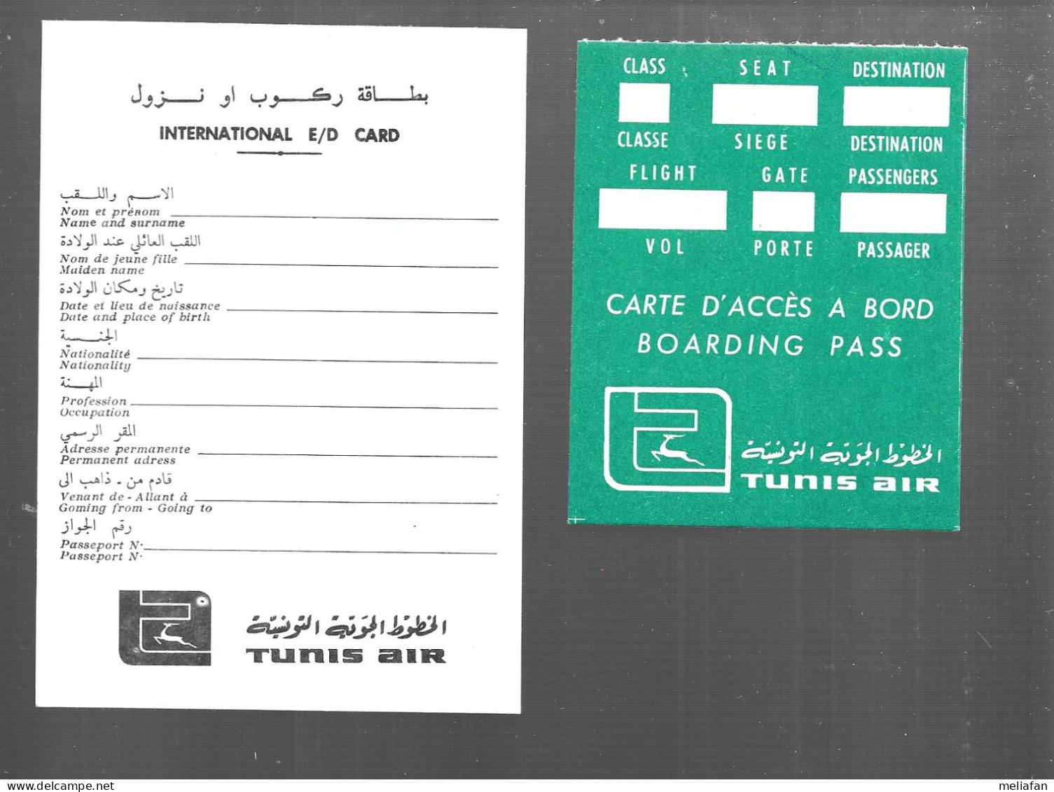 BZ73 - CARTES D'EMBARQUEMENT TUNIS AIR - DEBUT ANNEES 80 - Carte D'imbarco