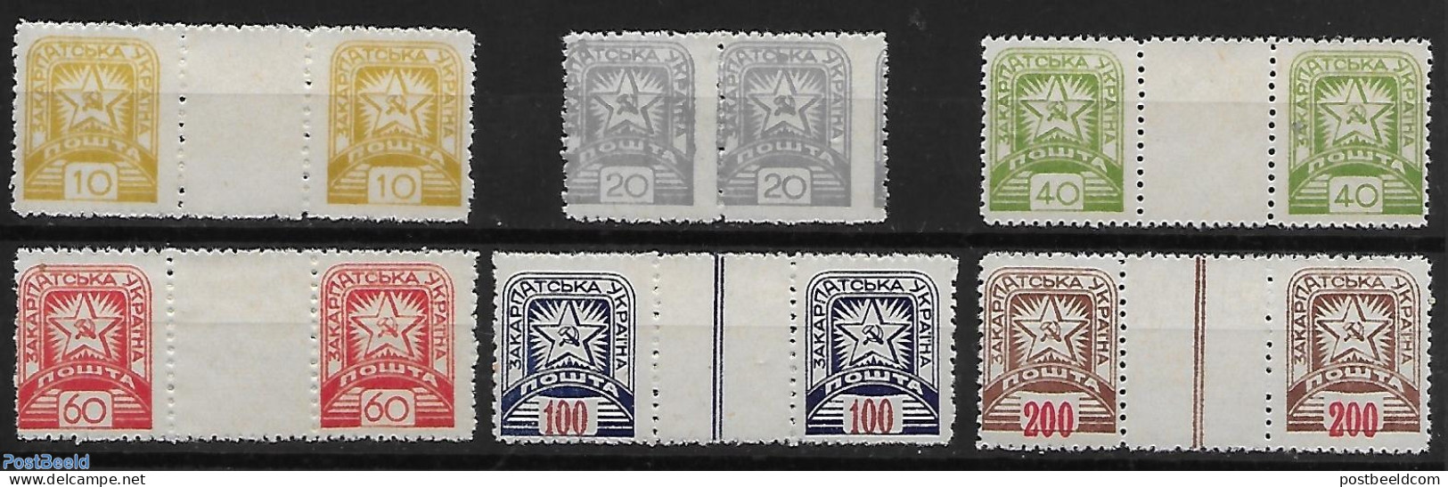 Ukraine 1945 5 X Intermediate Bridge + 1 X Error, Mint NH, Various - Errors, Misprints, Plate Flaws - Oddities On Stamps