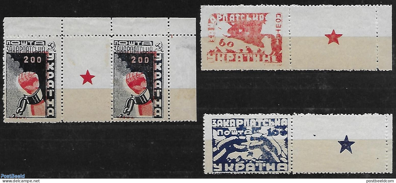 Ukraine 1945 With Decorative Field, Mint NH, Various - Errors, Misprints, Plate Flaws - Oddities On Stamps