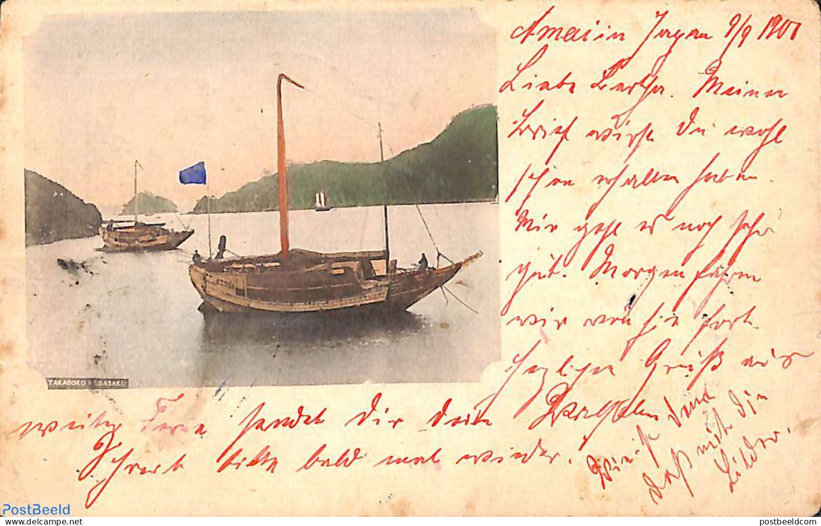 Germany, Colonies 1901 German Post China, Postcard To Hannover, Postal History - Otros & Sin Clasificación