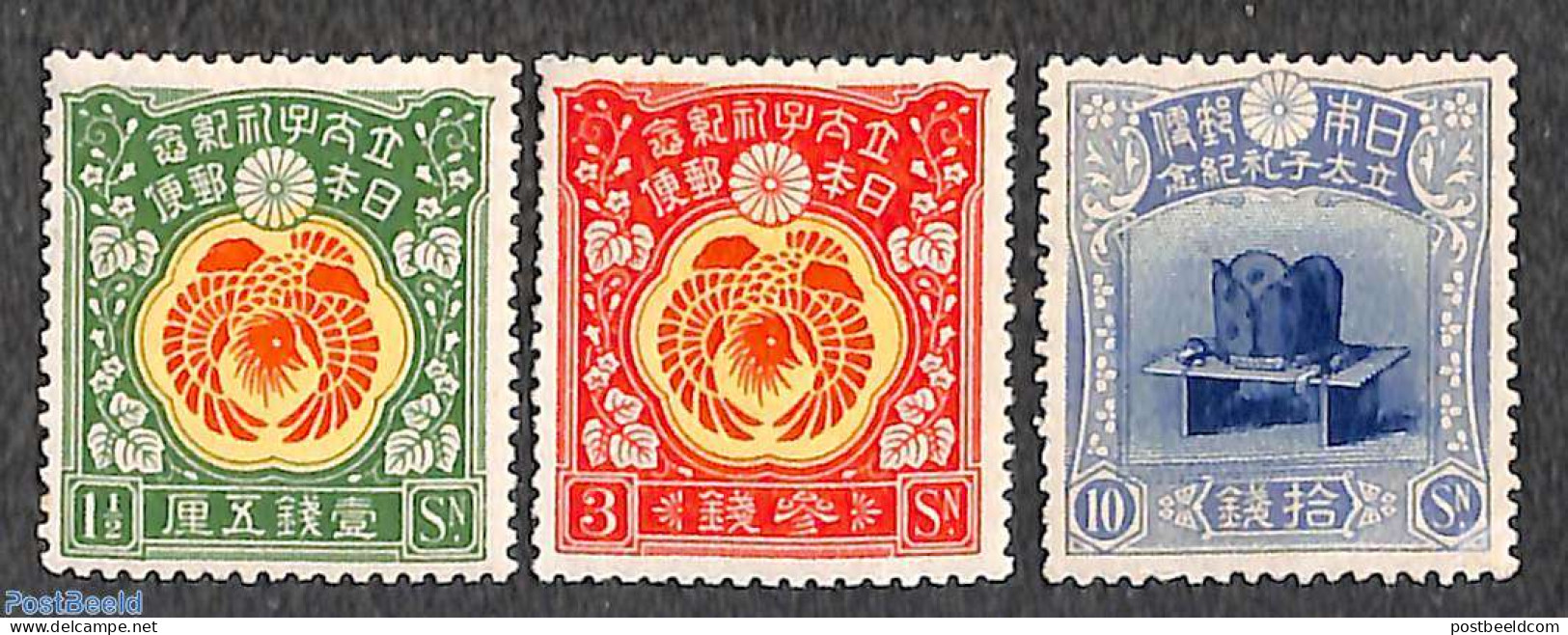 Japan 1916 Declaration Of Hirohito As Crownprince 3v, Unused (hinged), History - Kings & Queens (Royalty) - Nuevos