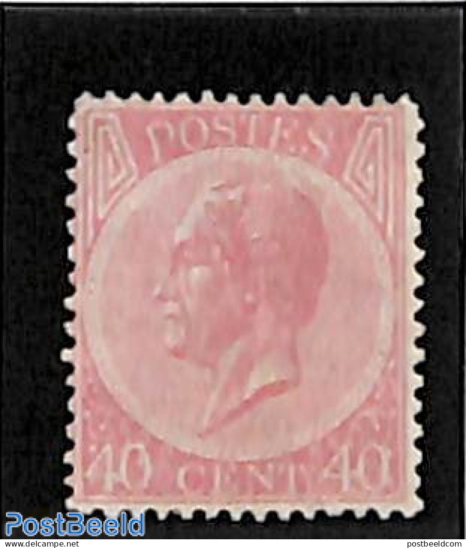 Belgium 1865 40c, Perf. 14, Unused Without Gum, Unused (hinged) - Ungebraucht