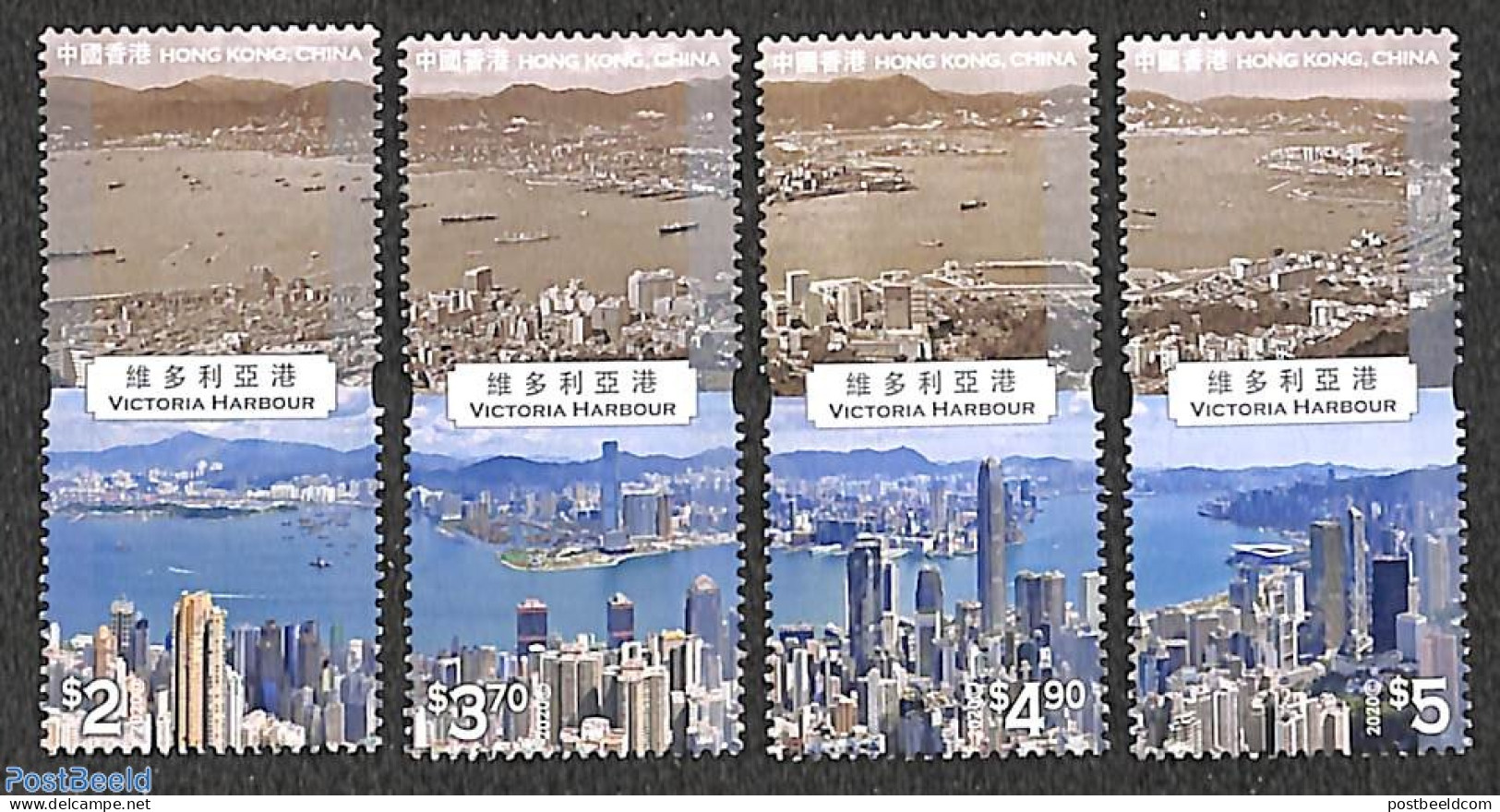 Hong Kong 2020 Victoria Harbour 4v, Mint NH, Transport - Ships And Boats - Nuovi