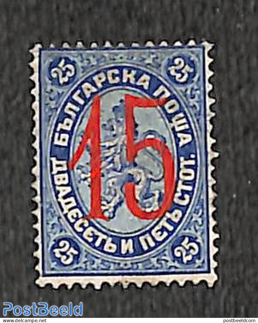 Bulgaria 1884 15st On 25st, Unused, With Attest, Unused (hinged) - Unused Stamps