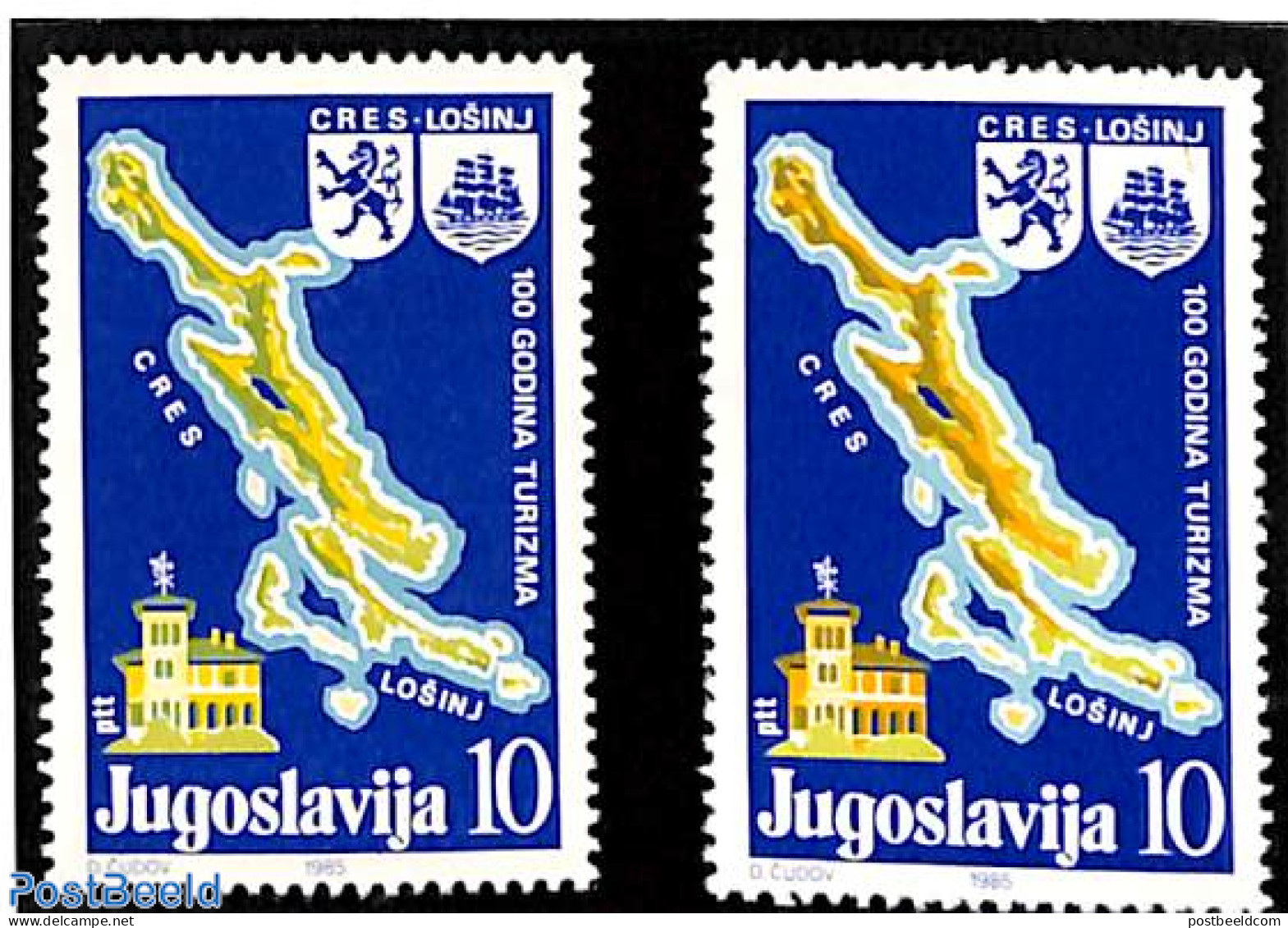 Yugoslavia 1985 Tourism, Without Orange Colour Print, With Attest, Mint NH, Various - Errors, Misprints, Plate Flaws -.. - Unused Stamps