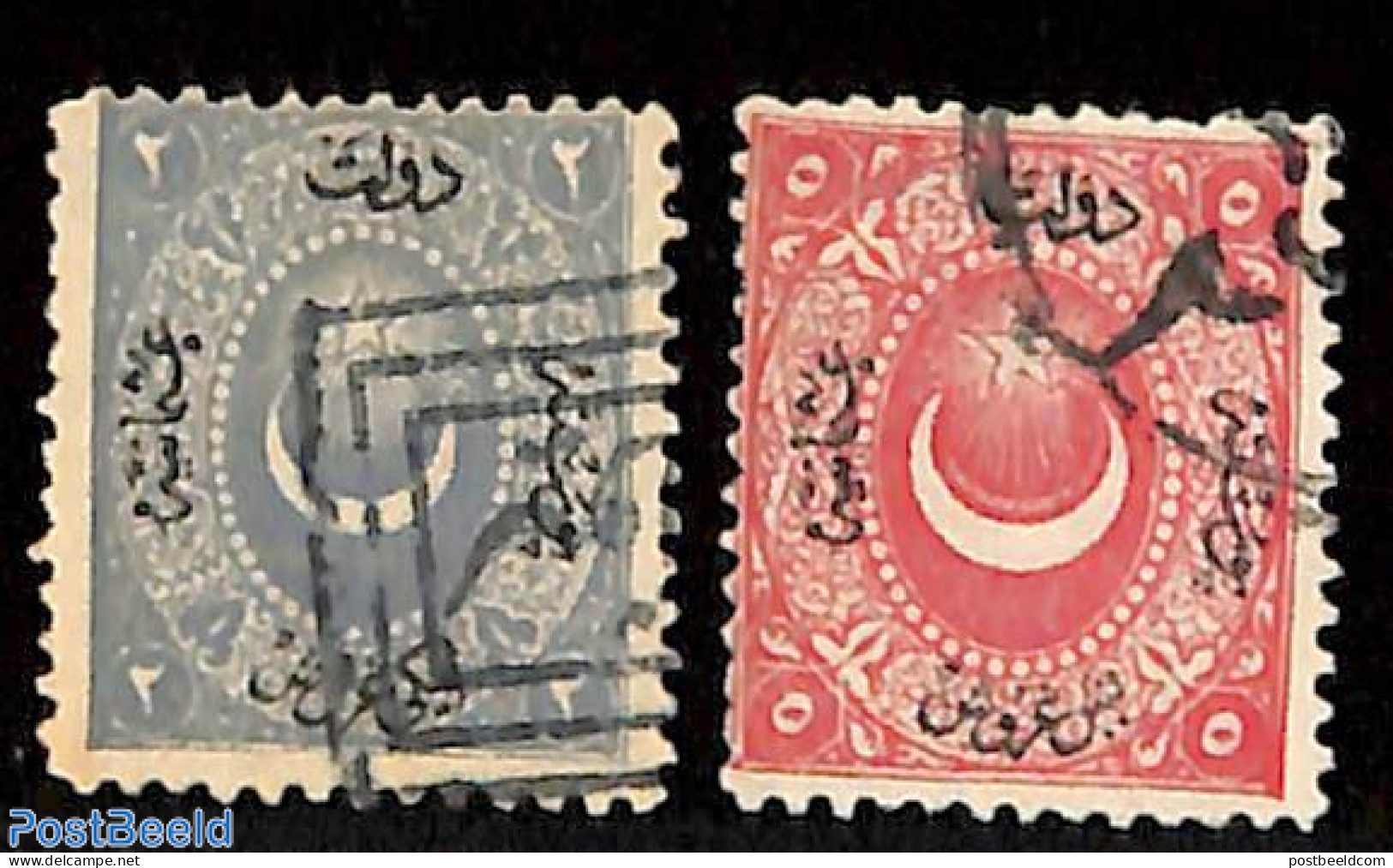 Türkiye 1867 Definitives 2v, Used Stamps - Autres & Non Classés