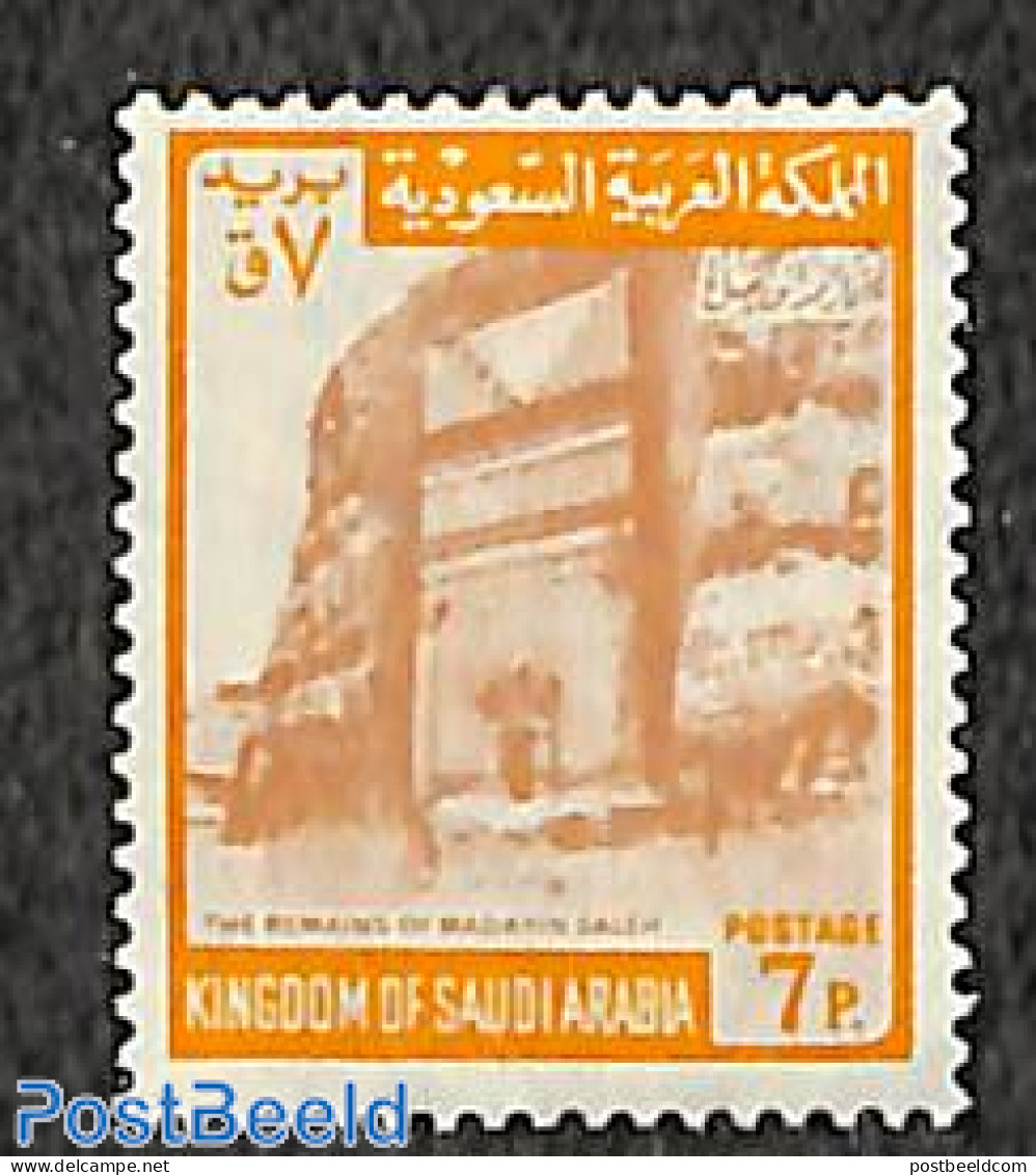 Saudi Arabia 1968 7p, Stamp Out Of Set, Mint NH - Arabia Saudita
