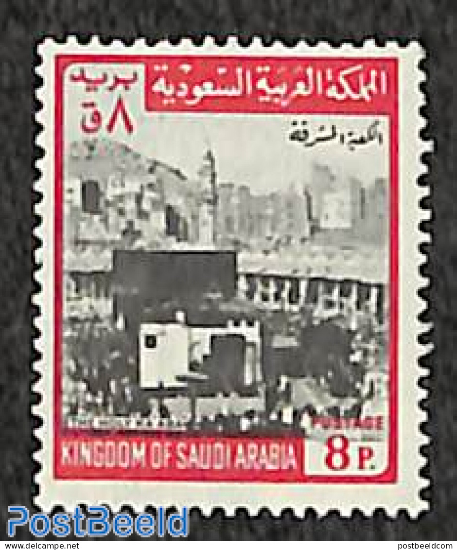 Saudi Arabia 1975 8p, Stamp Out Of Set, Mint NH, Religion - Islam - Saudi-Arabien