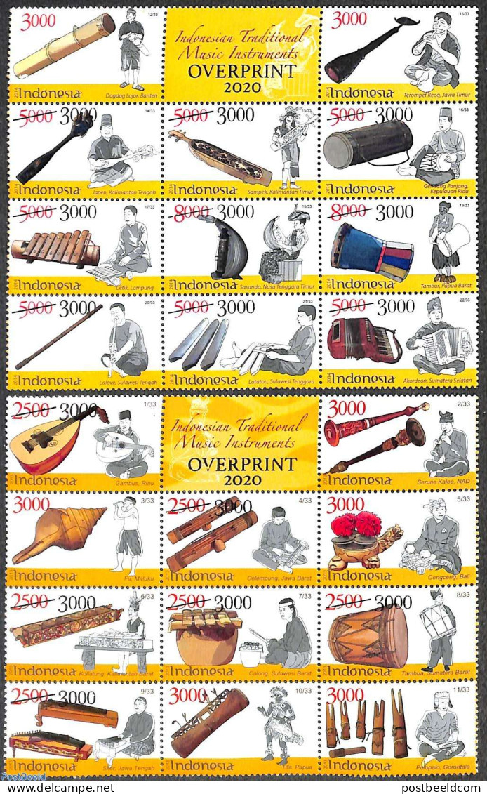 Indonesia 2020 Music Instruments, Overprints 22v, Mint NH, Performance Art - Music - Musical Instruments - Musique