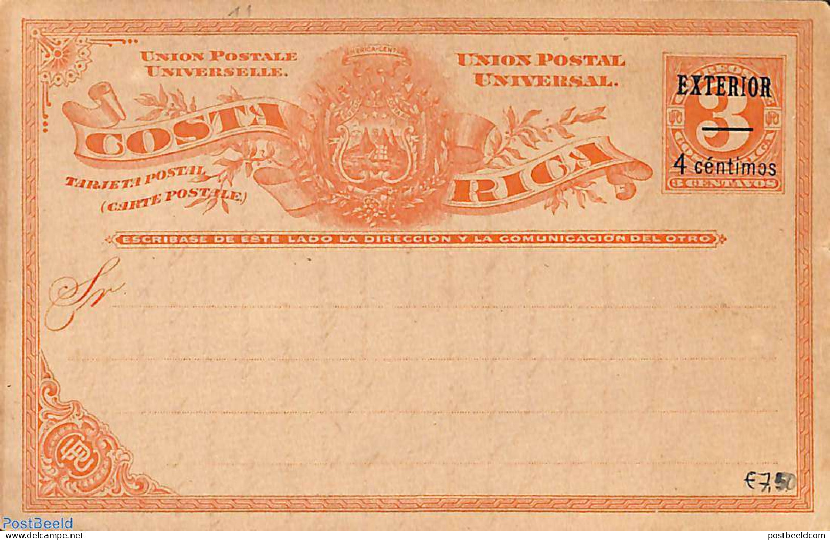Costa Rica 1903 Postcard EXTERIOR 4c, Unused Postal Stationary - Costa Rica