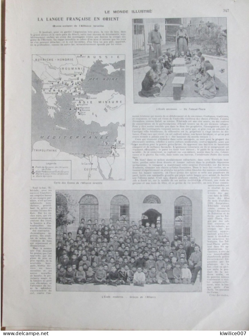 1903 LA LANGUE FRANCAISE EN ORIENT  TALMUD THORA CORAN  ECOLE JERUSALEM  INSTITUT MIKWEH JAFFA  Israel Palestine - Non Classés