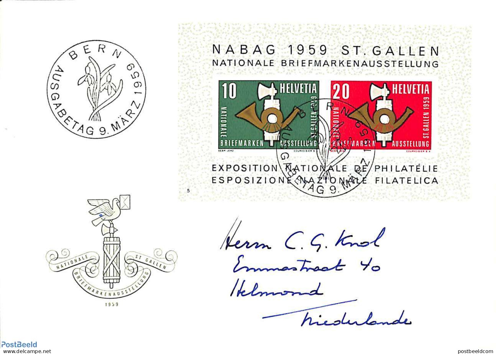 Switzerland 1959 Stamp Exposition S/s, FDC, First Day Cover - Brieven En Documenten