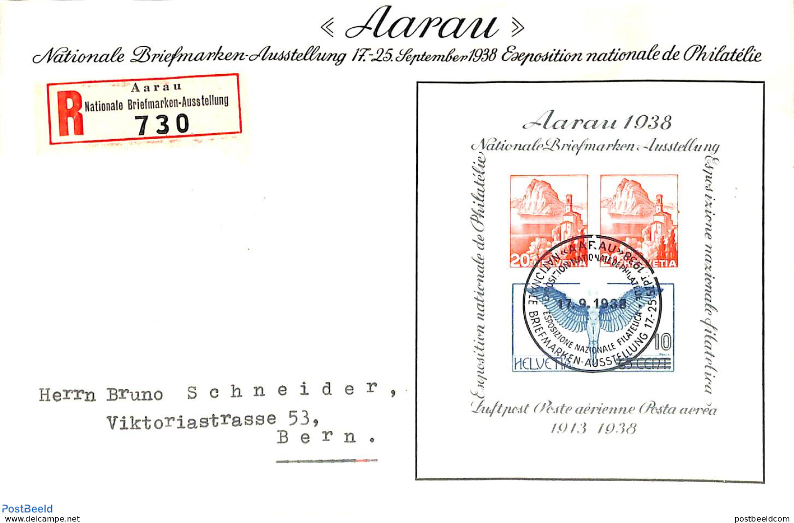 Switzerland 1938 Registered Letter With Exposition S/s, Postal History - Lettres & Documents