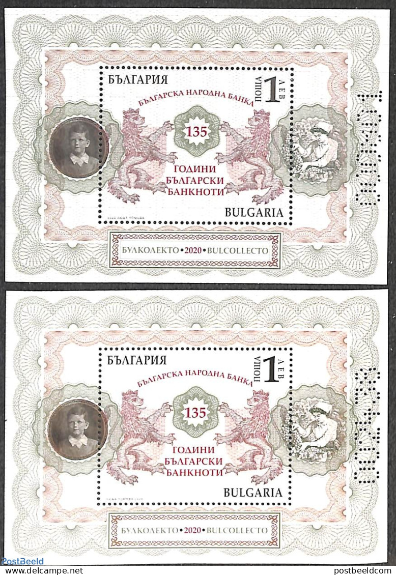 Bulgaria 2020 Banknotes 2 S/s (with And Without UV), Mint NH, Various - Money On Stamps - Nuevos