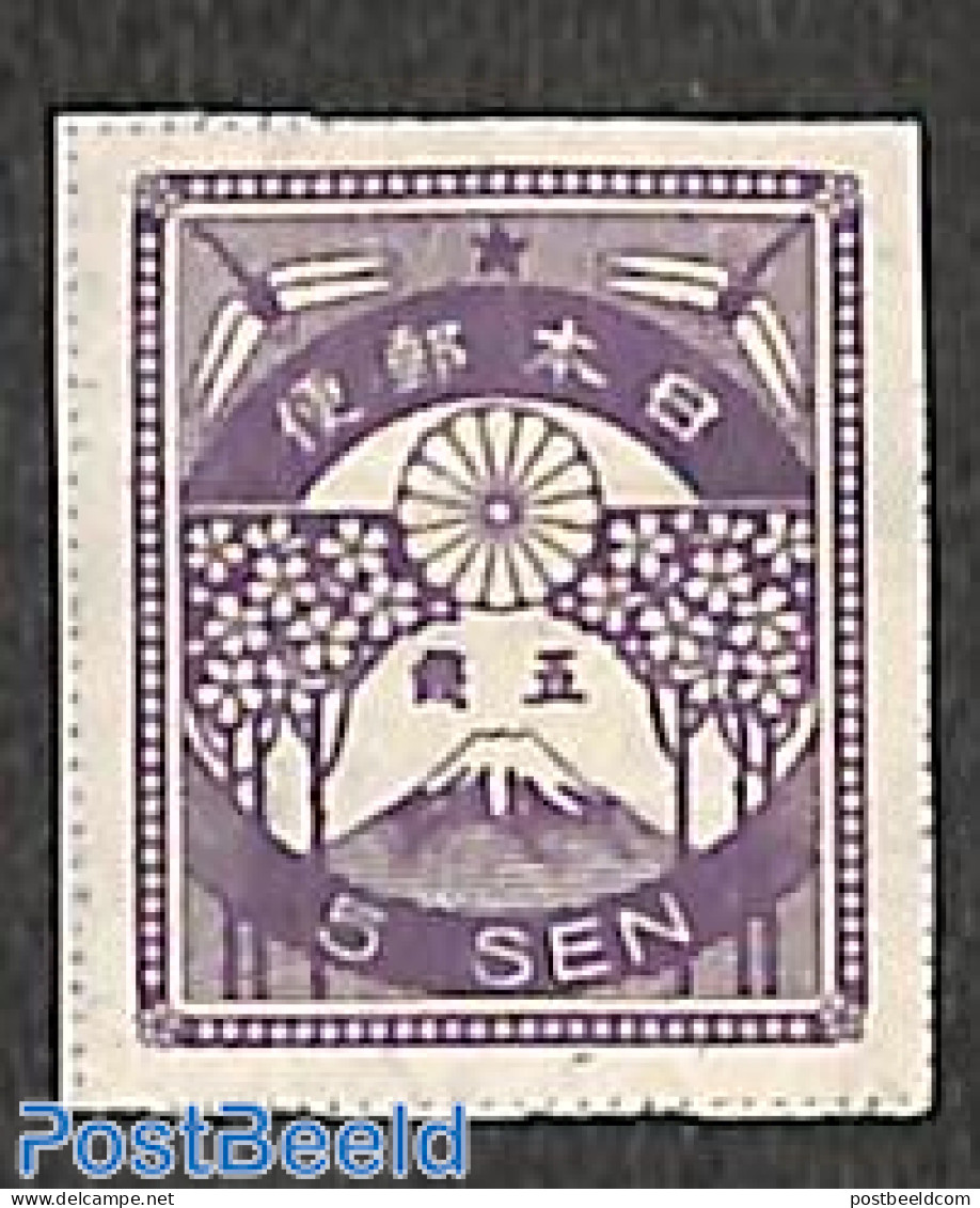 Japan 1923 5s, Stamp Out Of Set, Unused (hinged) - Ungebraucht