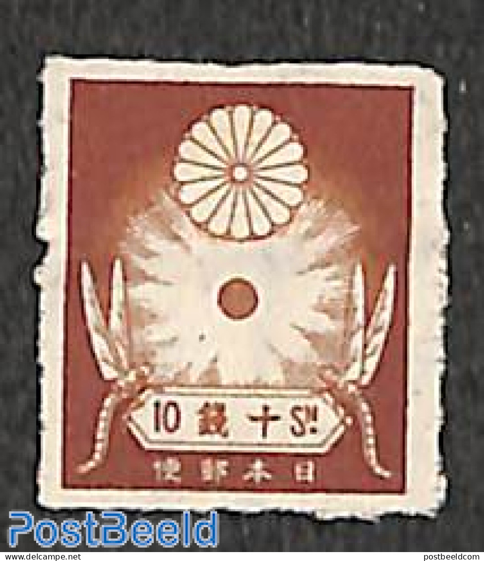 Japan 1923 10s, Local Perforated, Stamp Out Of Set, Unused (hinged) - Ongebruikt