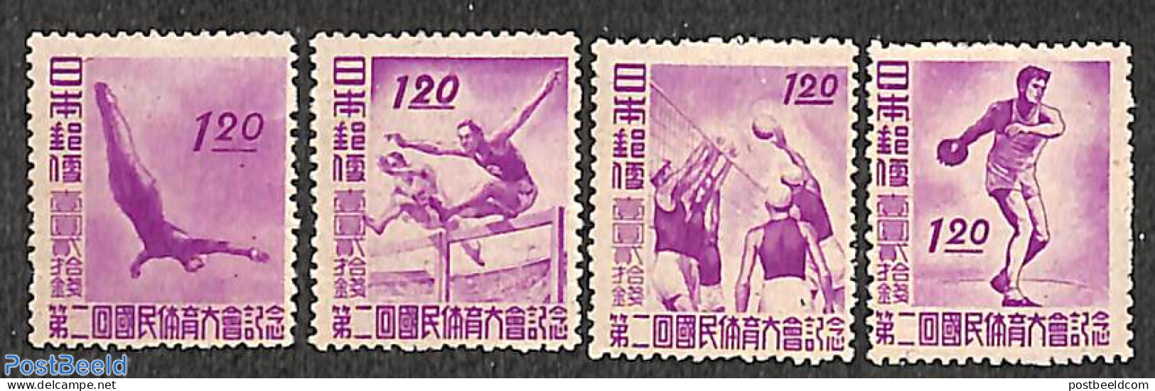 Japan 1947 Sport 4v, Unused (hinged), Sport - Athletics - Sport (other And Mixed) - Swimming - Volleyball - Ungebraucht
