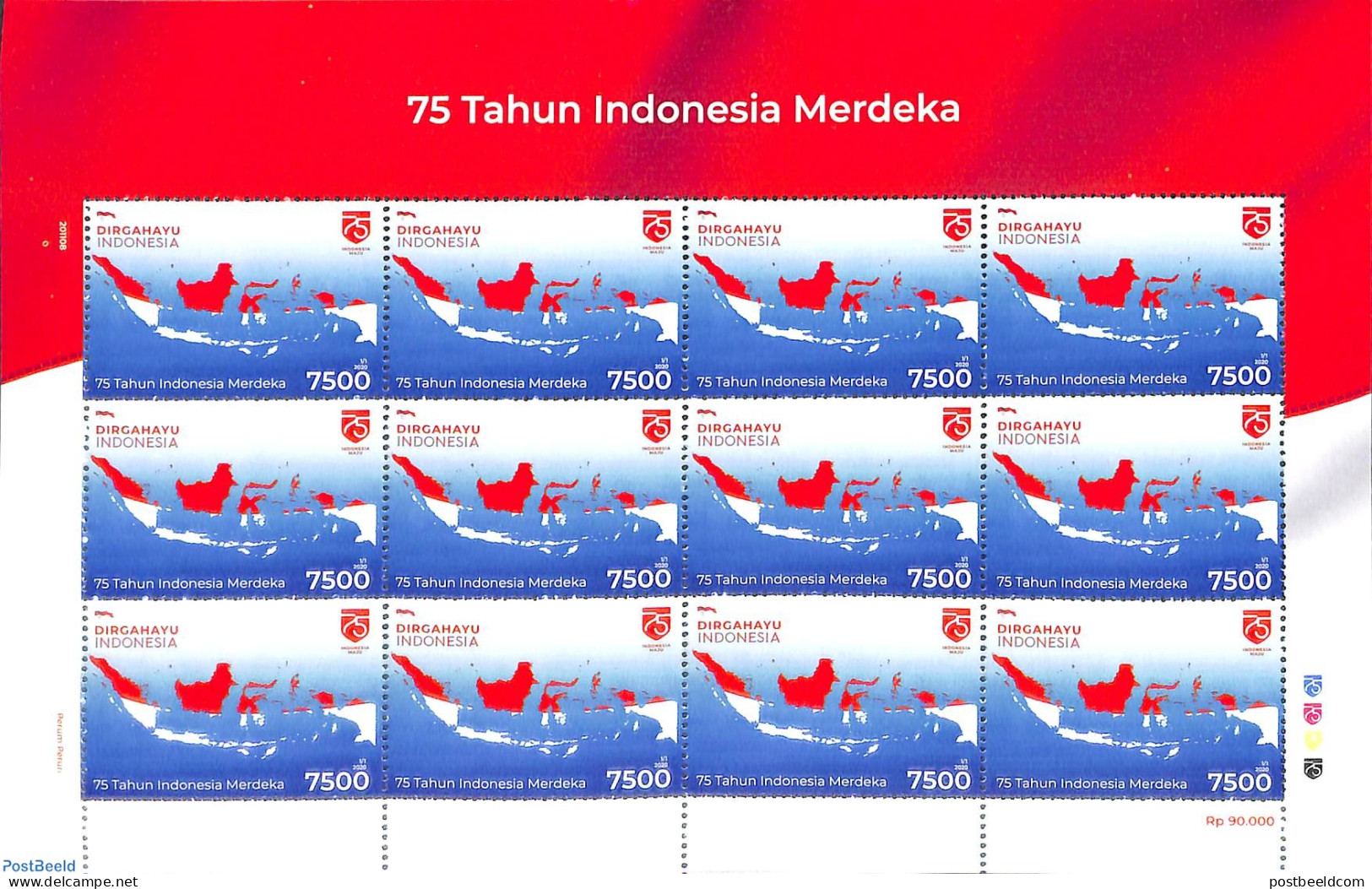 Indonesia 2020 Merdeka, Independence M/s, Mint NH, Various - Maps - Geographie
