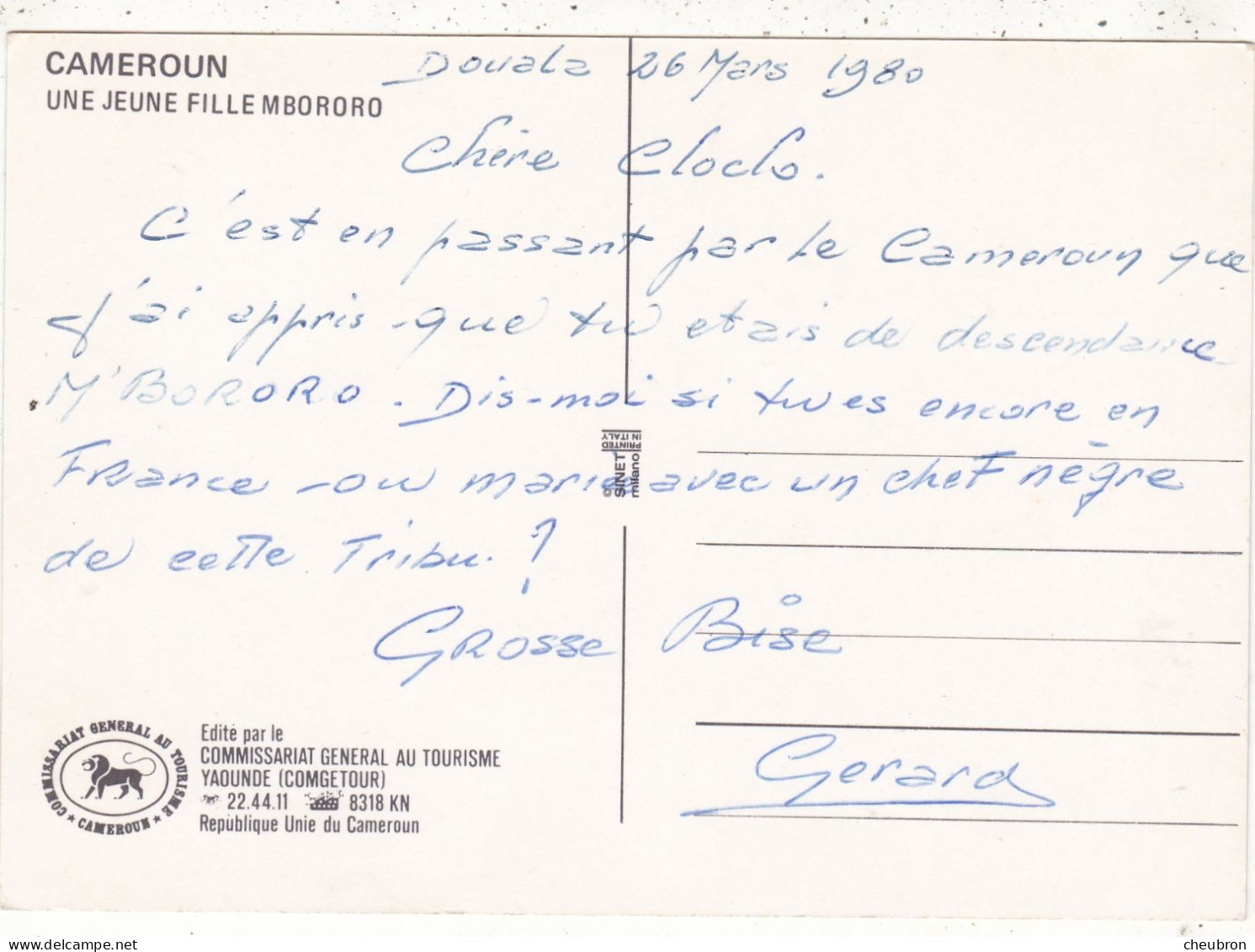 CAMEROUN. DOUALA (ENVOYE DE ). UNE JEUNE FILLE MBORORO. + TEXTE ANNEE 1980 - Cameroun