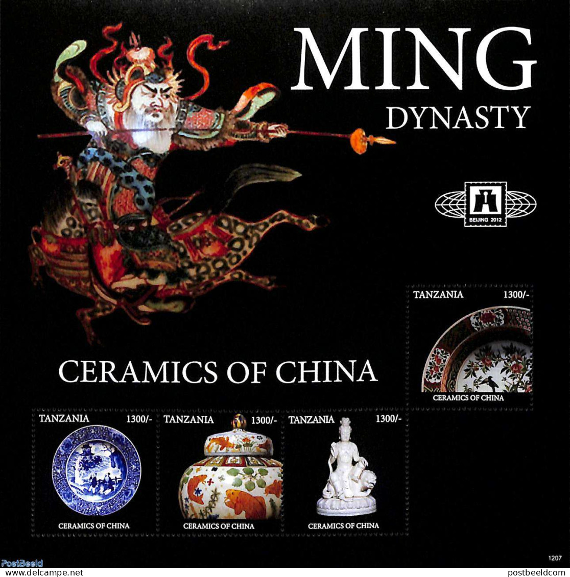 Tanzania 2012 Ceramics Of China 4v M/s, Mint NH, Art - Ceramics - Porcellana