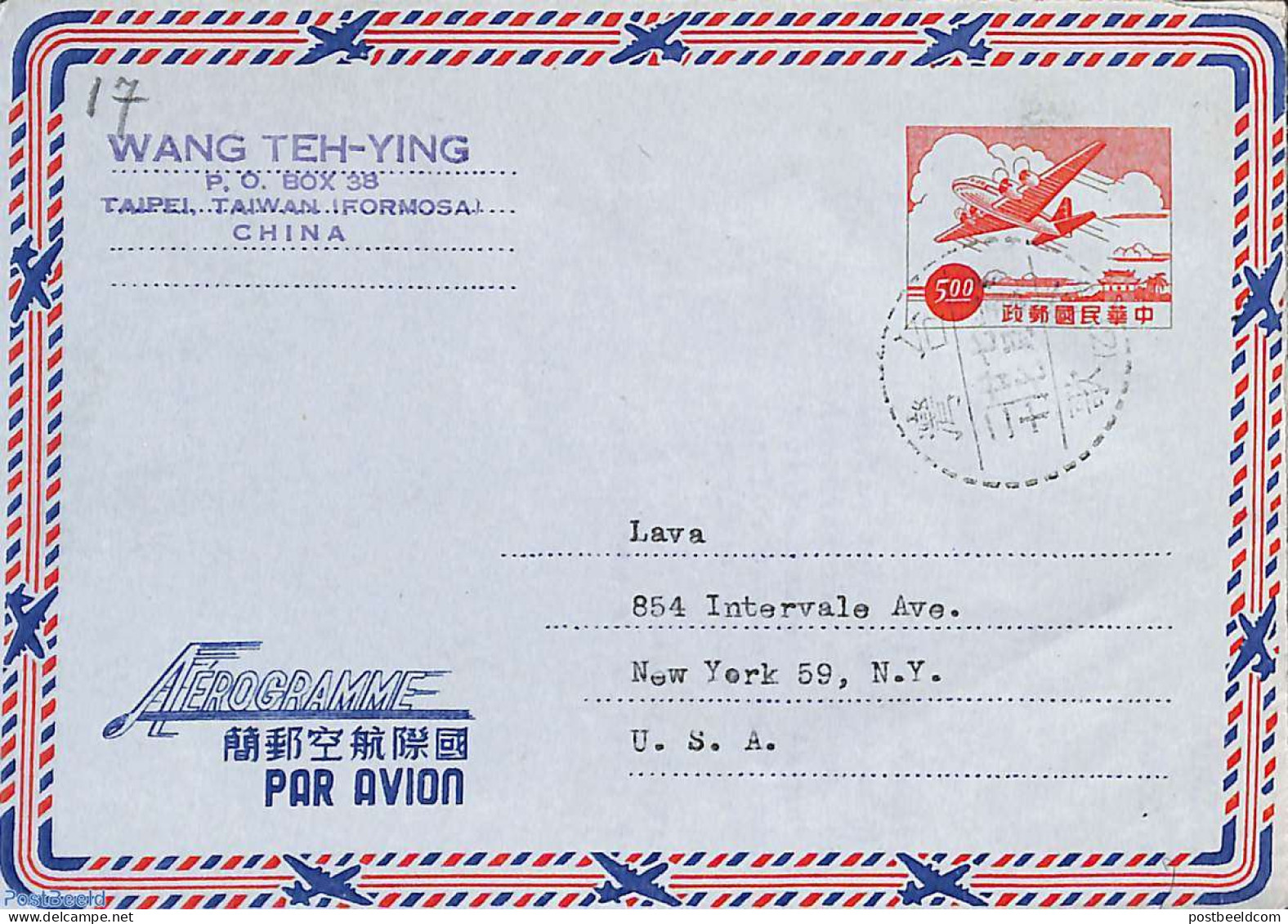 Taiwan 1956 Aerogramme 5.00 To USA, Used Postal Stationary, Transport - Aircraft & Aviation - Aviones