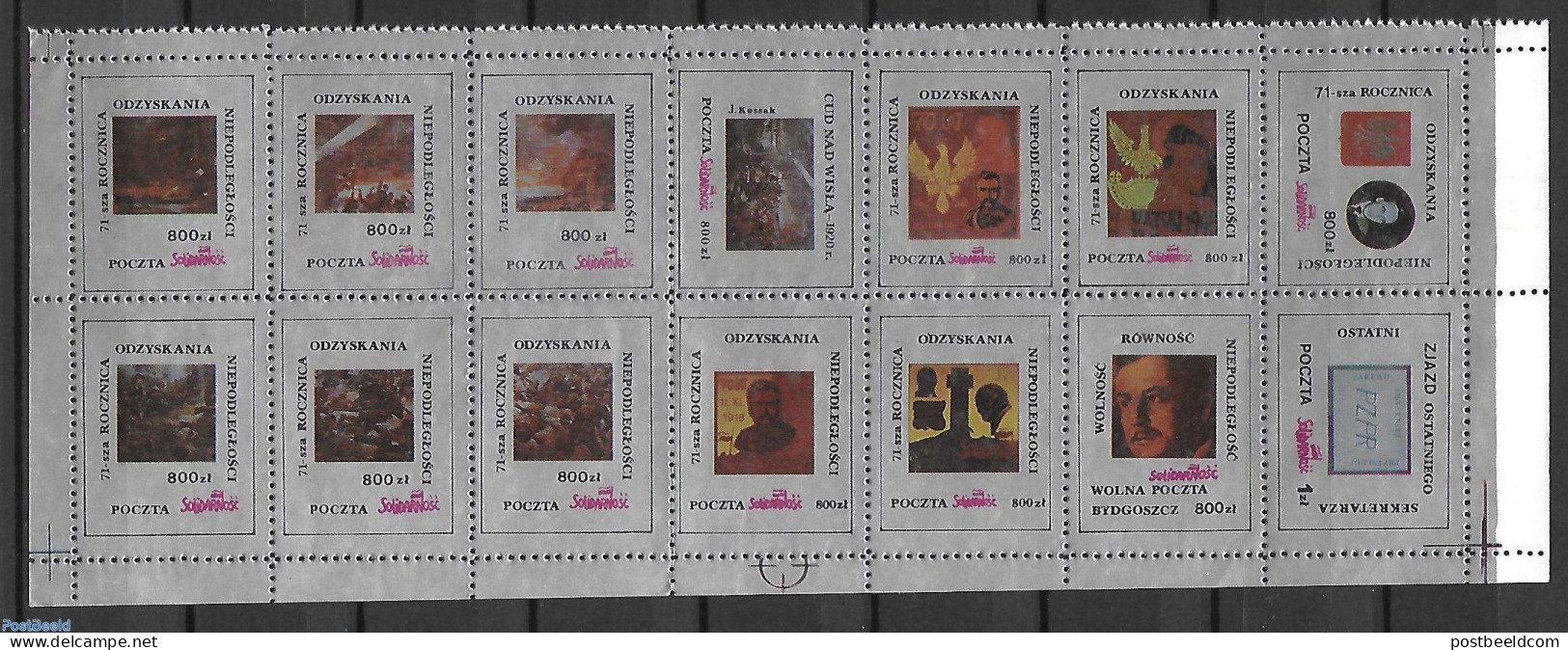 Poland 1981 Solidarnosc, Not Postage Valid., Mint NH - Unused Stamps