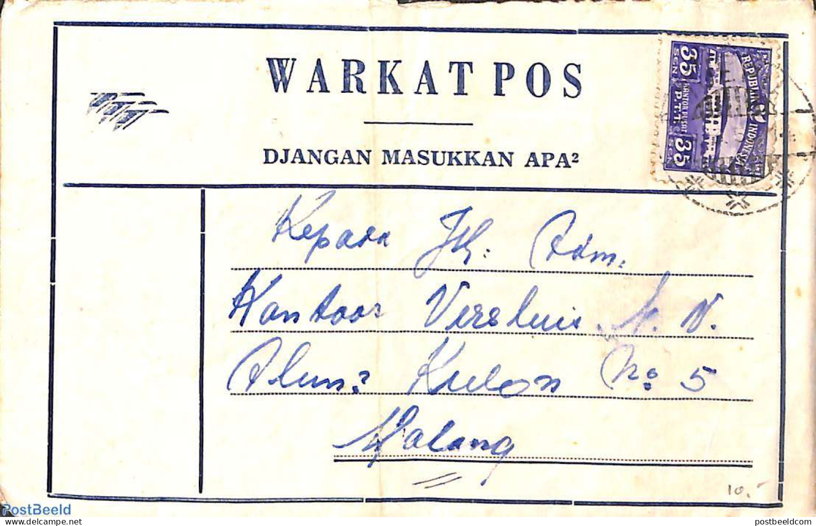 Indonesia 1955 Warkat Pos 35c, Postal History - Indonesia