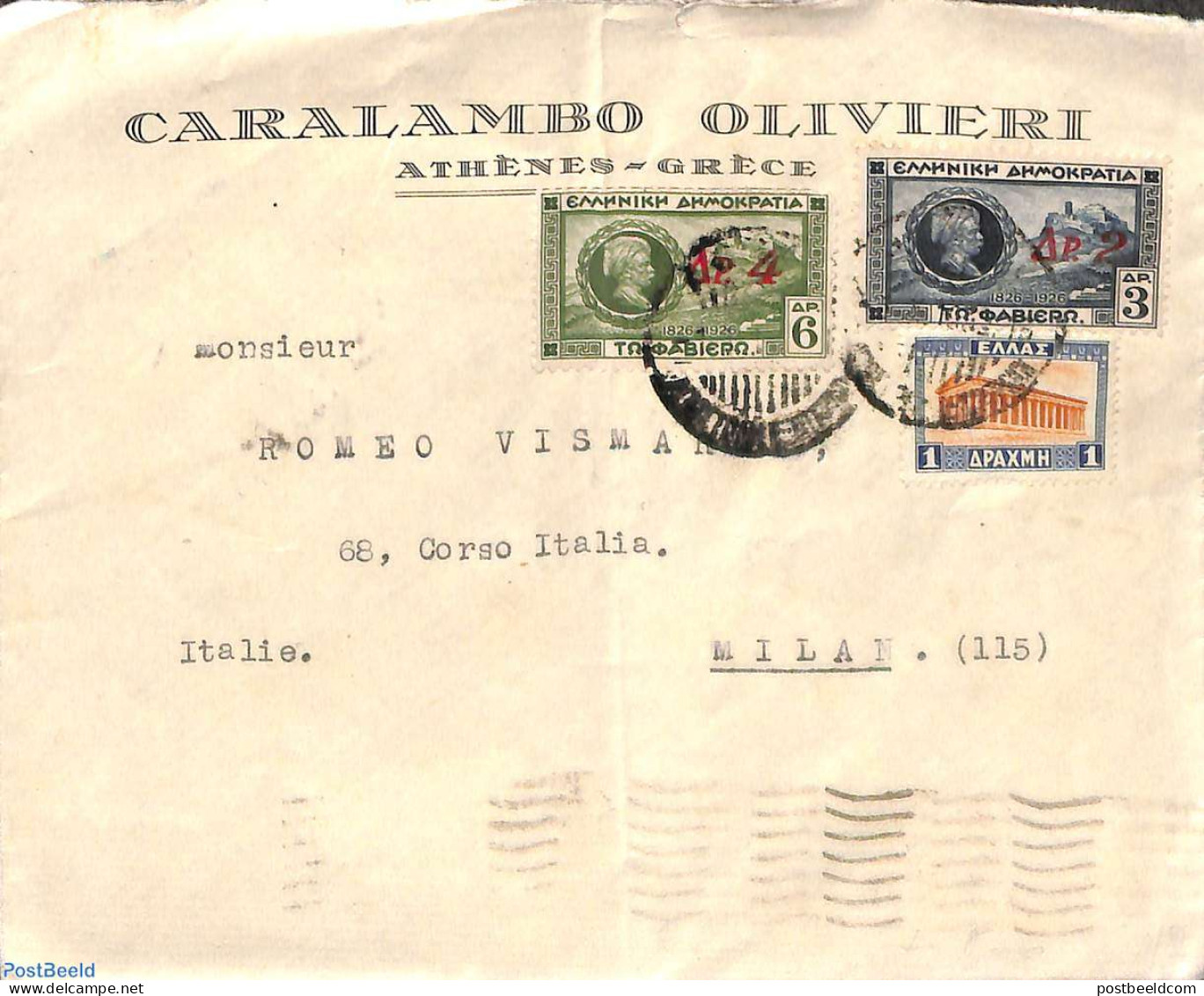 Greece 1932 Letter To Italy, Postal History - Briefe U. Dokumente
