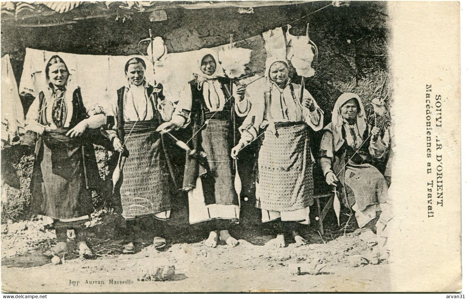 MACEDONNIENNES Au TRAVAIL  En 1918  - - Macedonia Del Norte