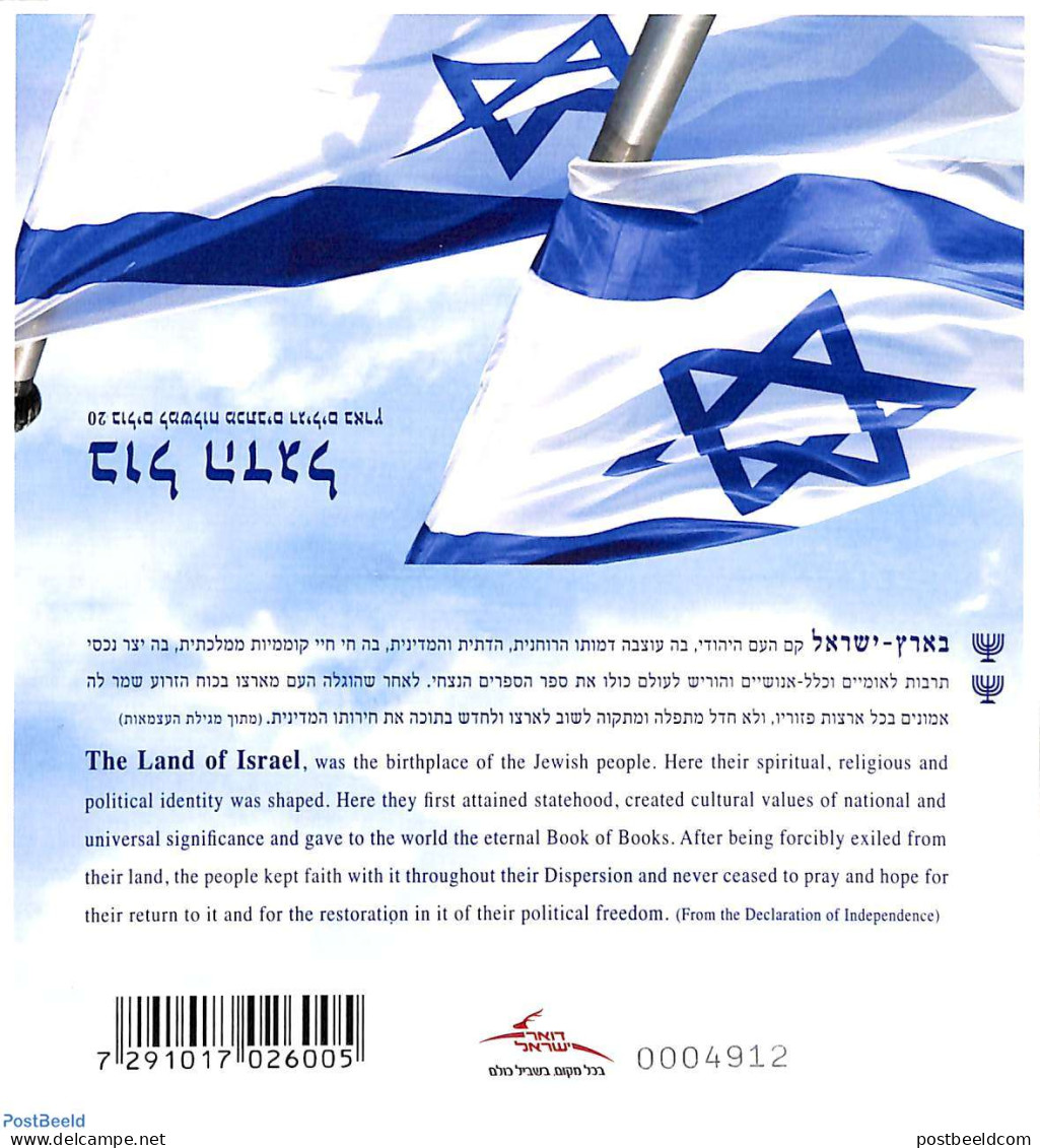 Israel 2011 Flag Booklet With 2 Menorah's On Cover, Mint NH, History - Flags - Stamp Booklets - Nuevos (con Tab)