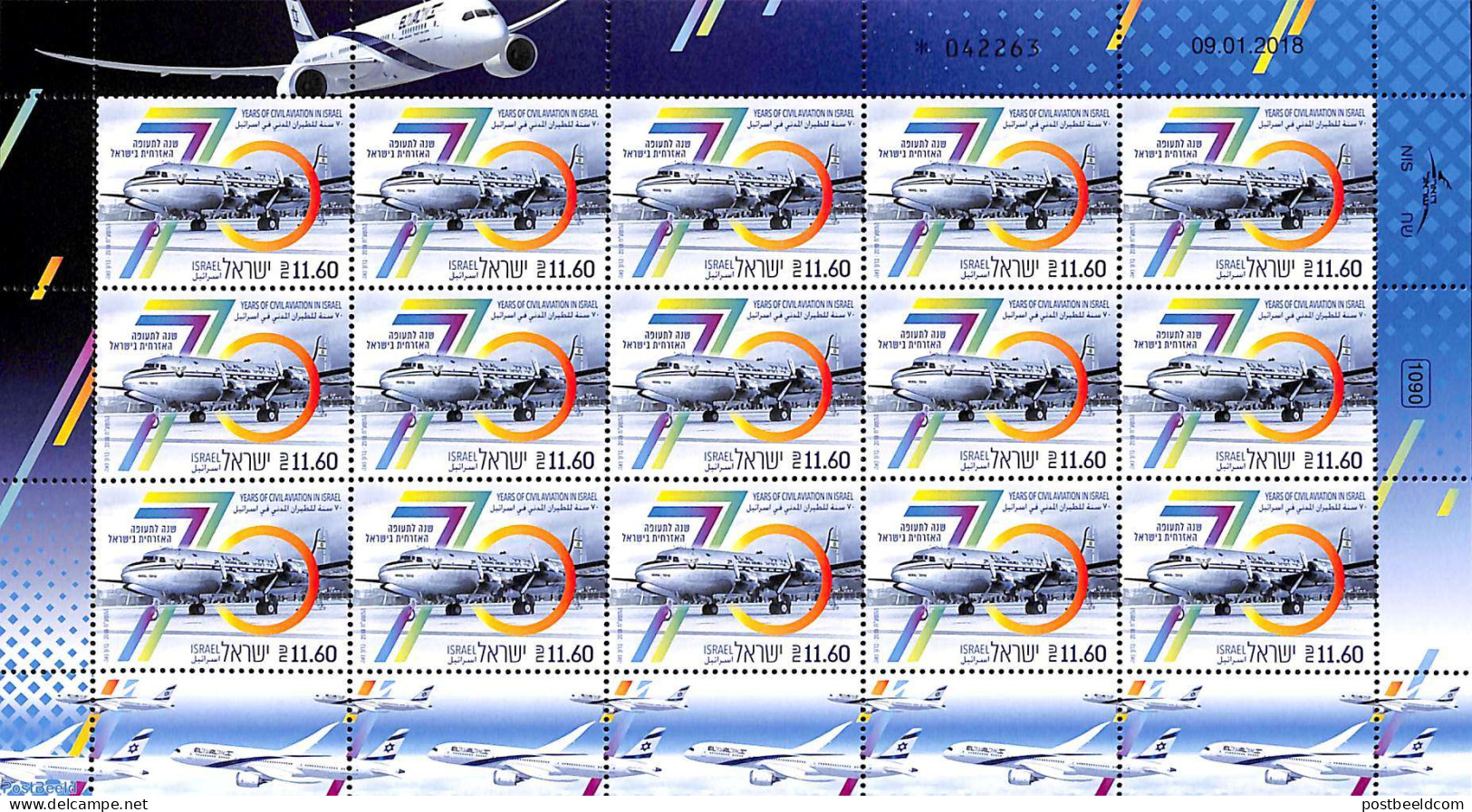 Israel 2018 Civil Aviation M/s, Mint NH, Transport - Aircraft & Aviation - Unused Stamps (with Tabs)