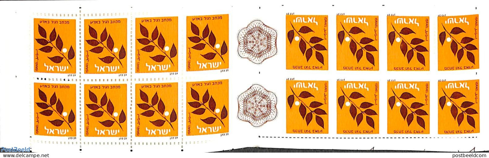 Israel 1988 Definitives Booklet, Mint NH, Stamp Booklets - Ongebruikt (met Tabs)