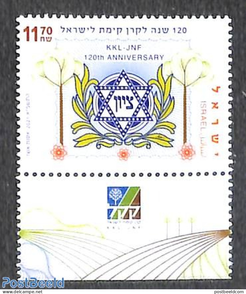 Israel 2021 KKL-JNF 1v, Mint NH - Nuovi