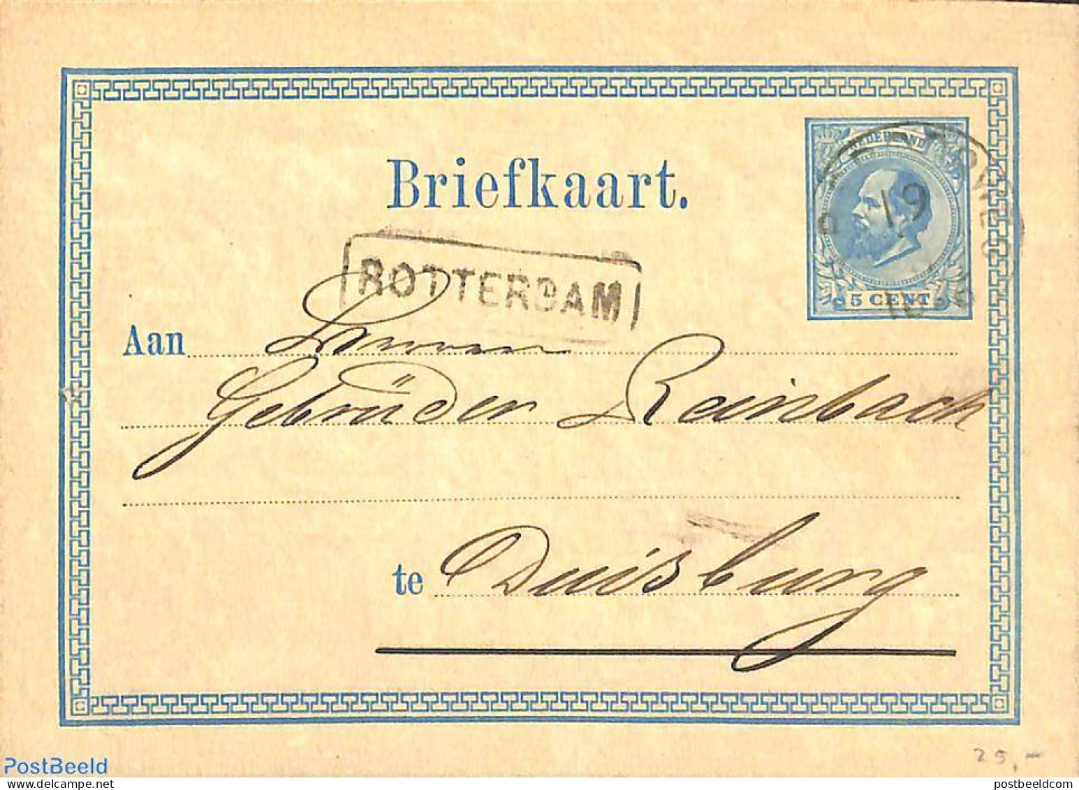 Netherlands 1876 Postcard 5c, N.R. SPOORWEG, Used Postal Stationary - Brieven En Documenten
