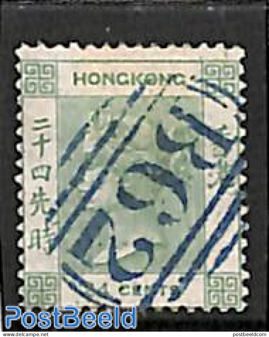 Hong Kong 1862 24c, Without WM, Used, Used Stamps - Oblitérés