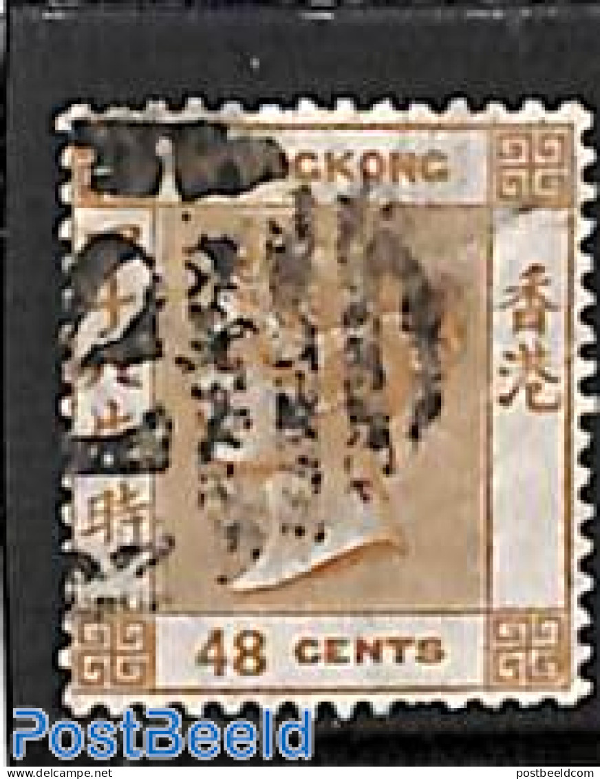 Hong Kong 1880 48c, WM Crown-CC, Used, Used Stamps - Gebruikt