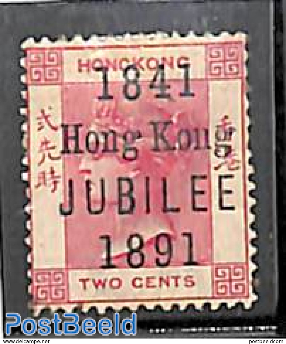 Hong Kong 1891 Hong Kong Jubilee Overprint 1v, Unused (hinged) - Unused Stamps