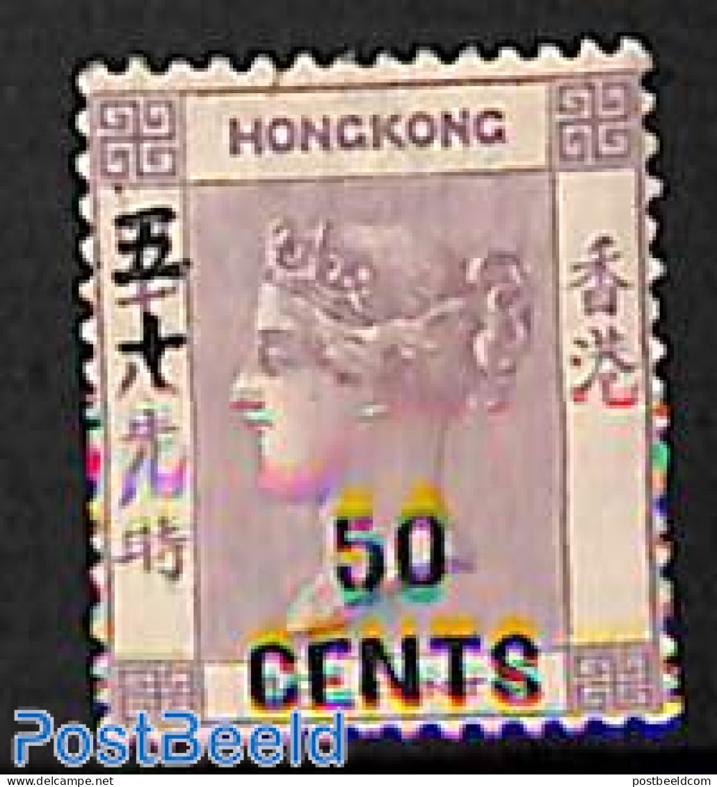 Hong Kong 1891 50 CENTS On 48c, Unused (hinged) - Ungebraucht