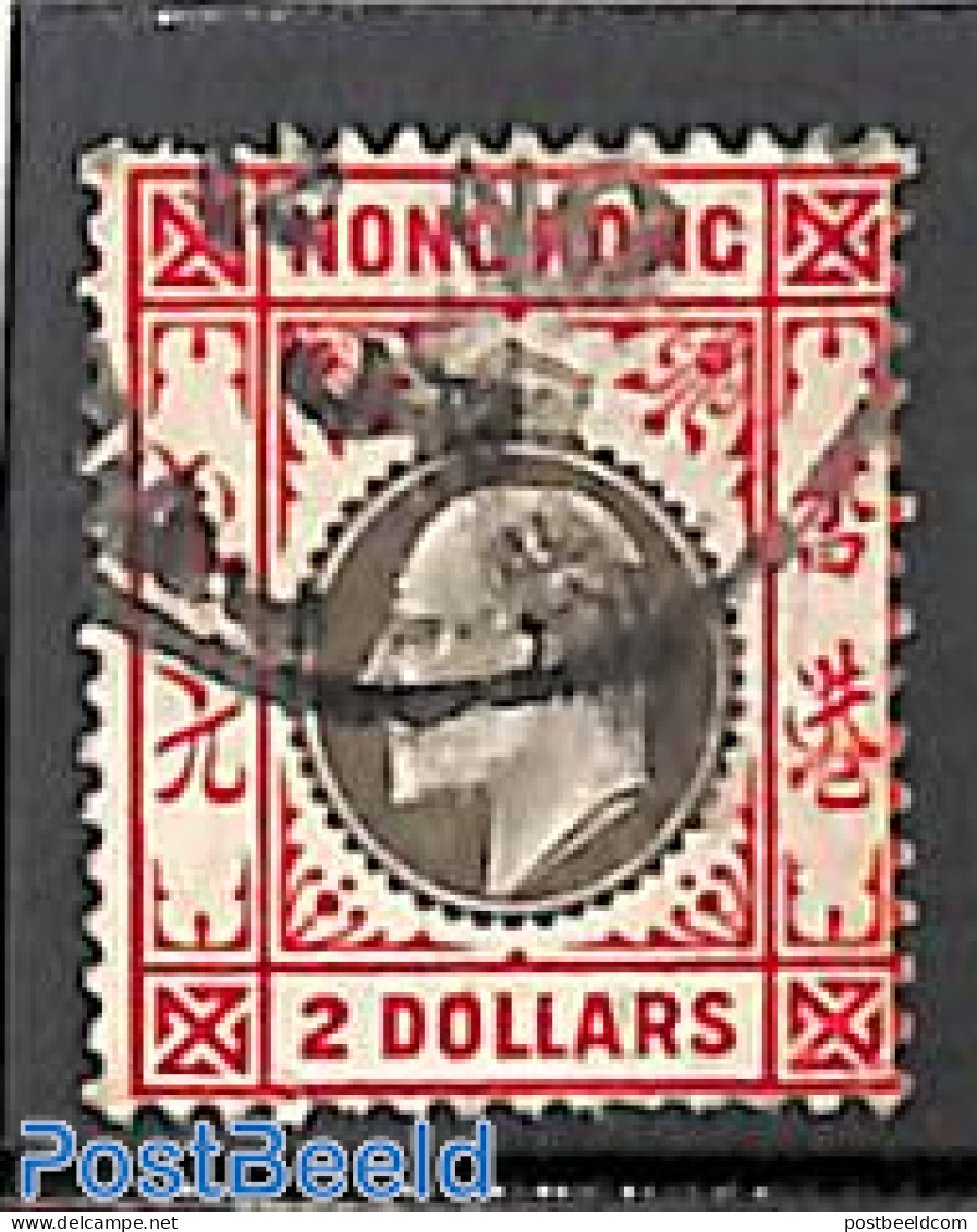 Hong Kong 1904 2$, WM Multiple Crown-CA, Used, Short Perf On Top, Used Stamps - Gebruikt