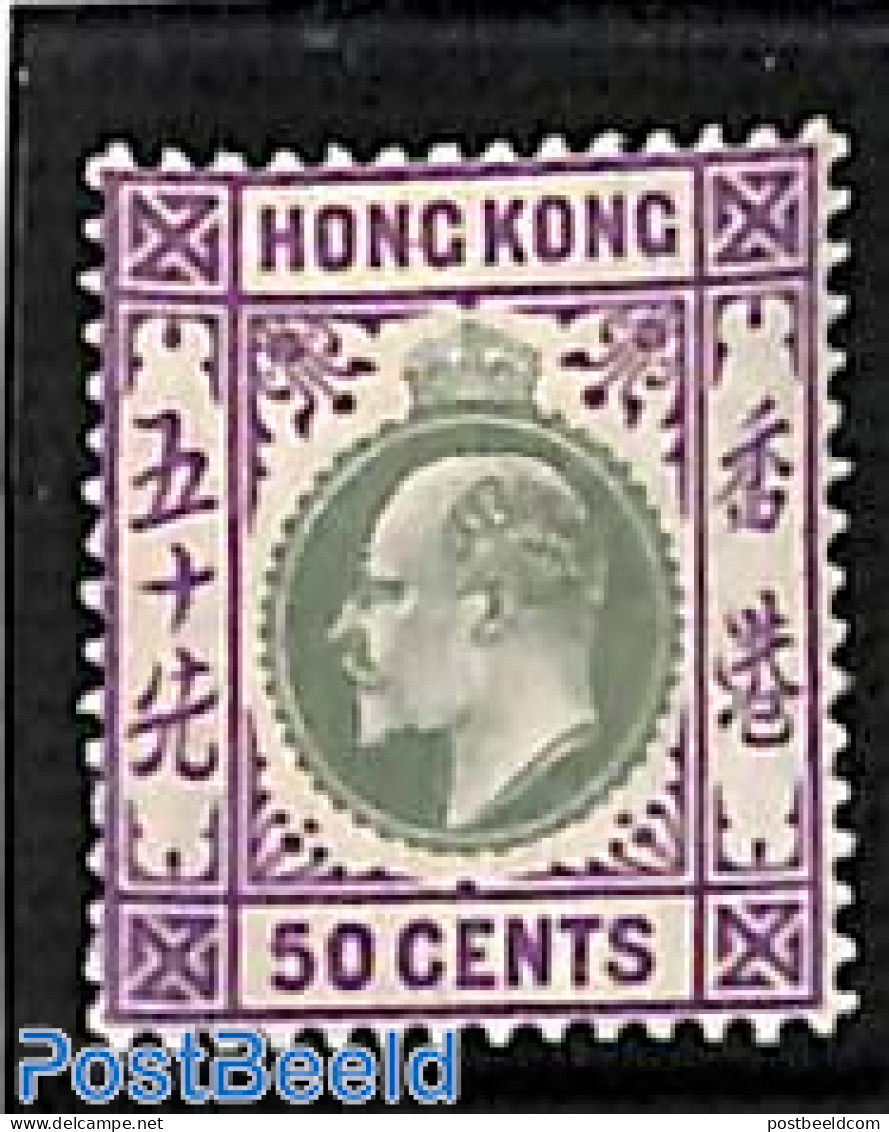 Hong Kong 1904 50c, WM Multiple CA, Stamp Out Of Set, Unused (hinged) - Neufs