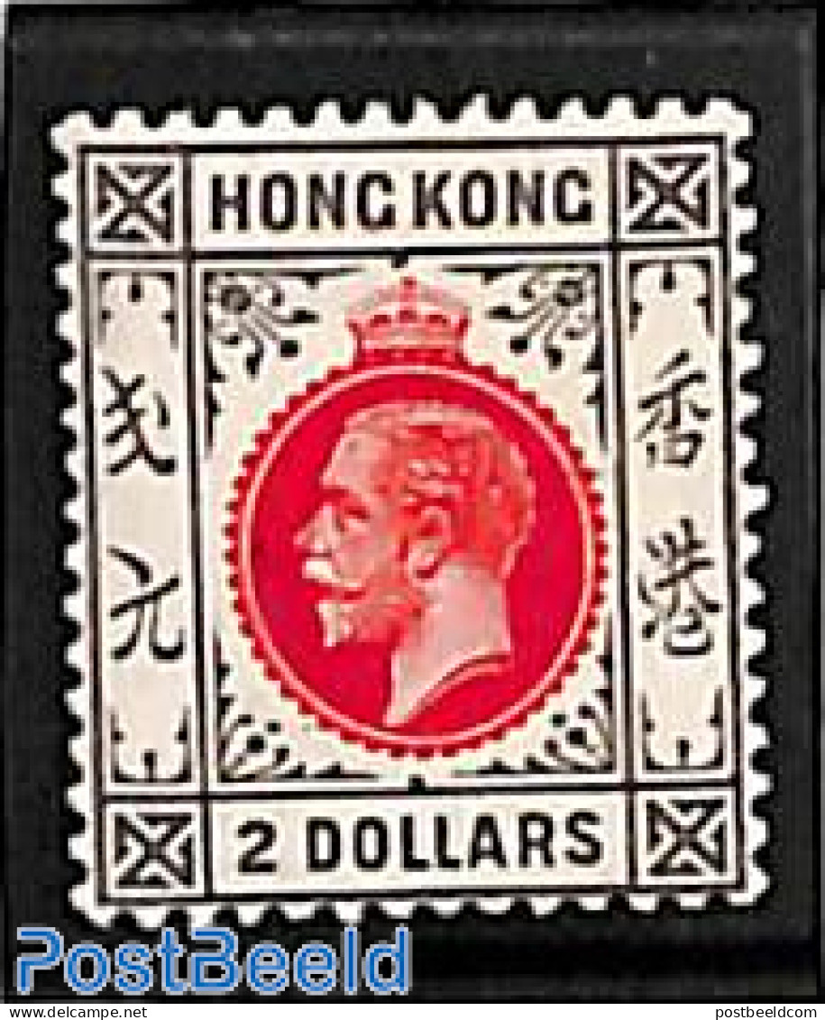 Hong Kong 1912 2$, WM Mult.Crown-CA, Stamp Out Of Set, Unused (hinged) - Unused Stamps