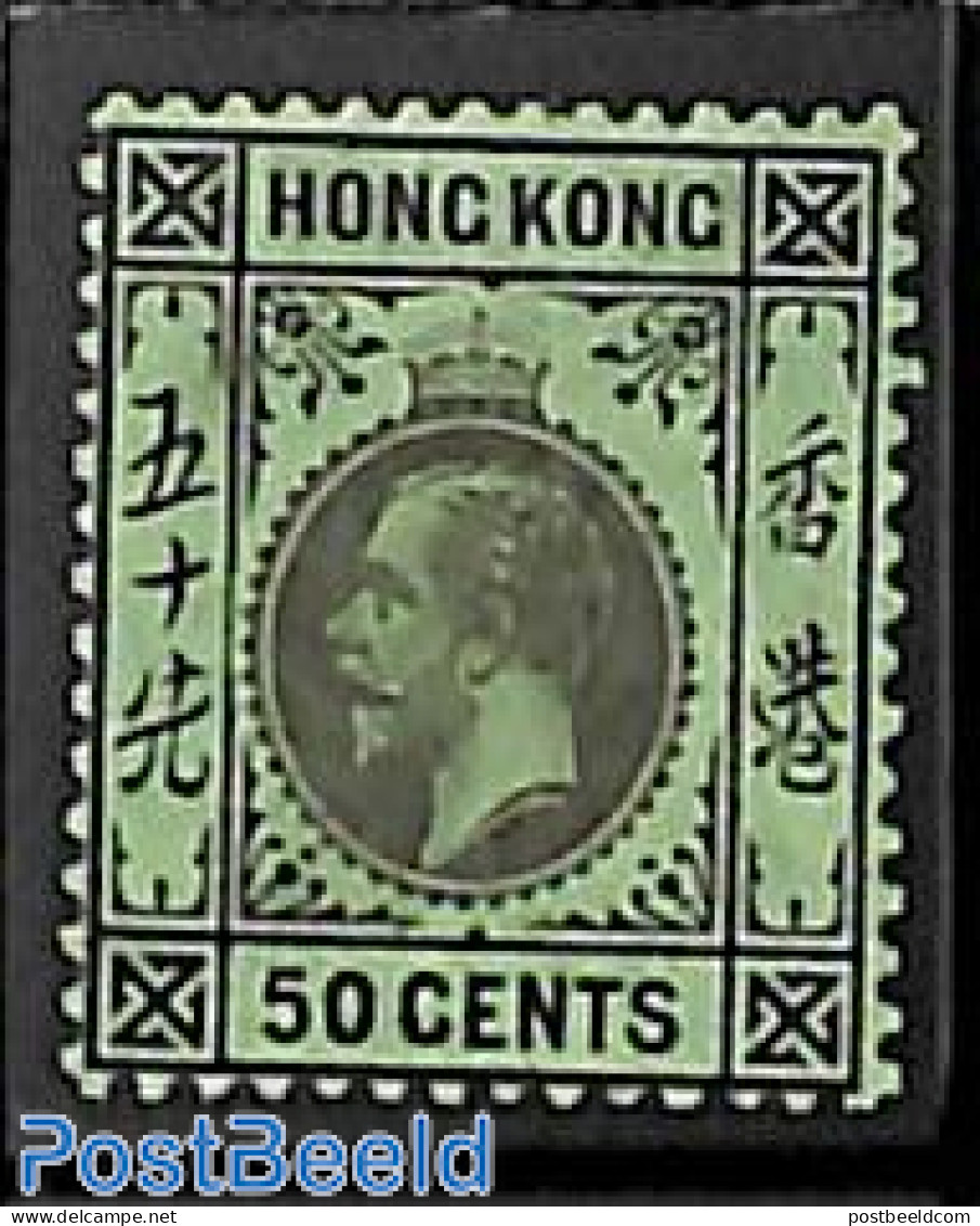 Hong Kong 1912 50c, Yellowgreen (also Back) WM Mult.Crown-CA, Stamp Out Of Set, Unused (hinged) - Ongebruikt