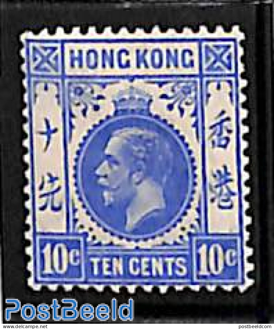 Hong Kong 1912 10c, WM Mult.Crown-CA, Stamp Out Of Set, Unused (hinged) - Ongebruikt