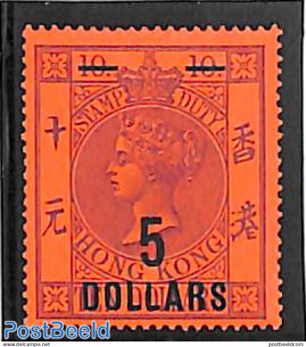 Hong Kong 1891 Stamp Duty, 5 Dollars On 10$, Unused (hinged) - Ongebruikt