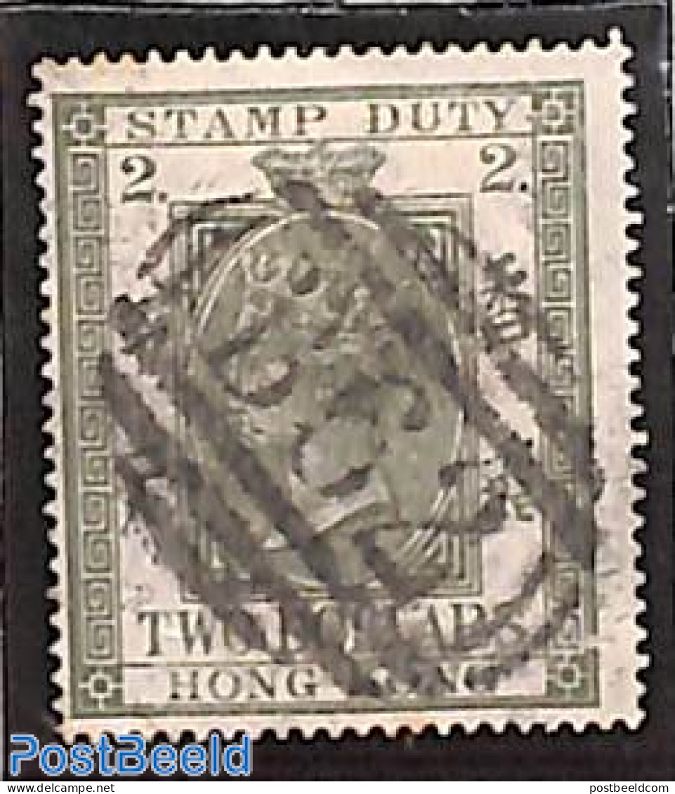 Hong Kong 1874 Stamp Duty 3$, Used, Used Stamps - Gebruikt