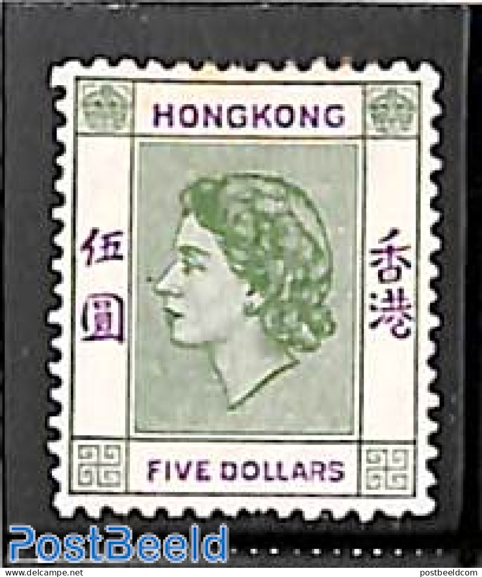 Hong Kong 1954 5$, Stamp Out Of Set, Unused (hinged) - Unused Stamps